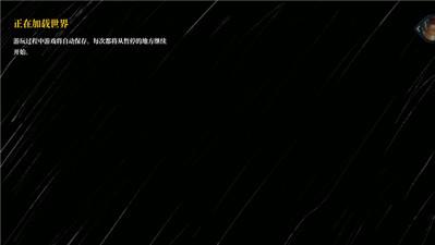
                        查尔斯小火车手机版                    截图0