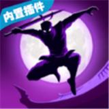 
                        传说骑士之魂                    