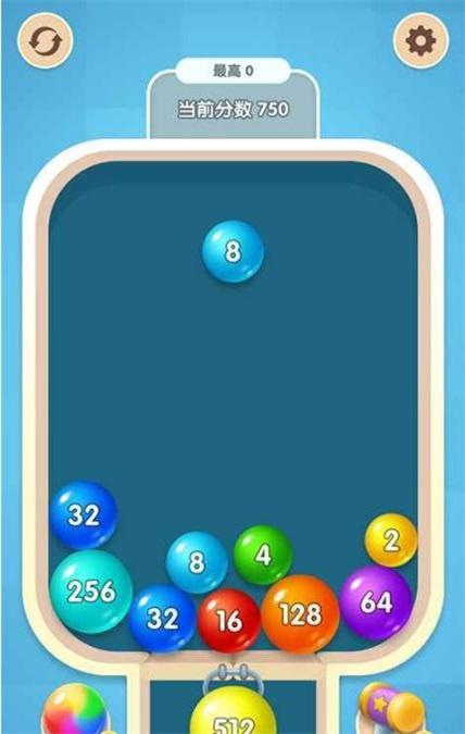 
                        指尖球球2048                    截图2