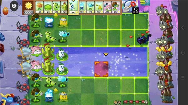 
                        PVZ时空之旅写实版                    截图2