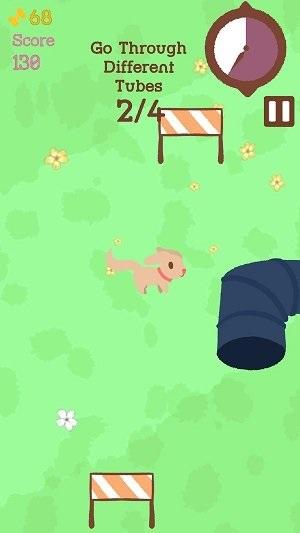 
                        狗哨训练                    截图2