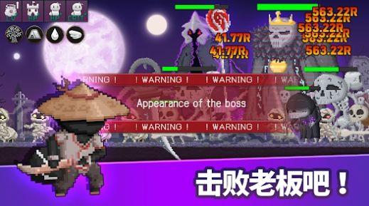 
                        蚂蚁勇士养成                    截图2