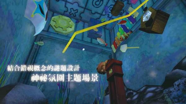 
                        白色空间                    截图0