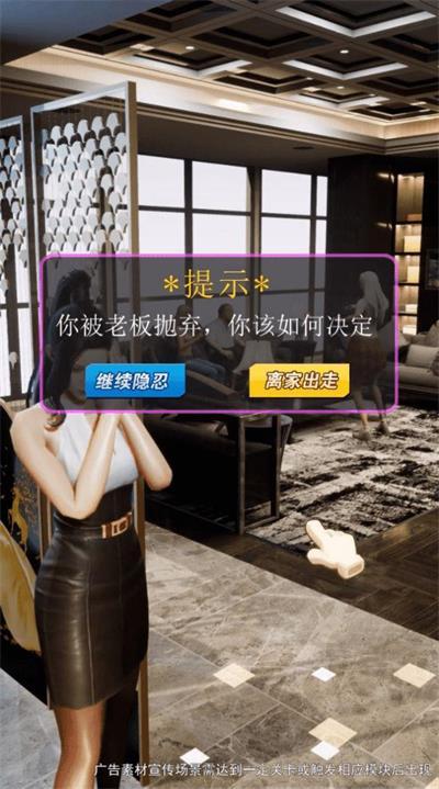
                        网红小店                    截图2