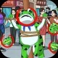 
                        疯狂爆笑梗传                    