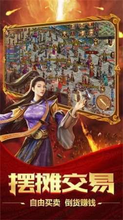 
                        176毁灭精品传奇                    截图2