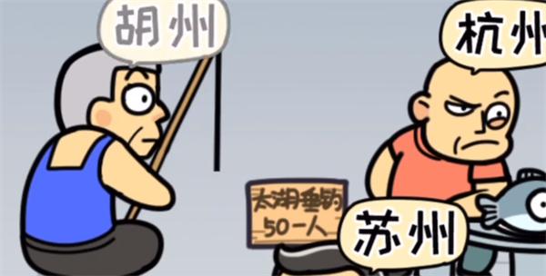 抖个腿子免广告
