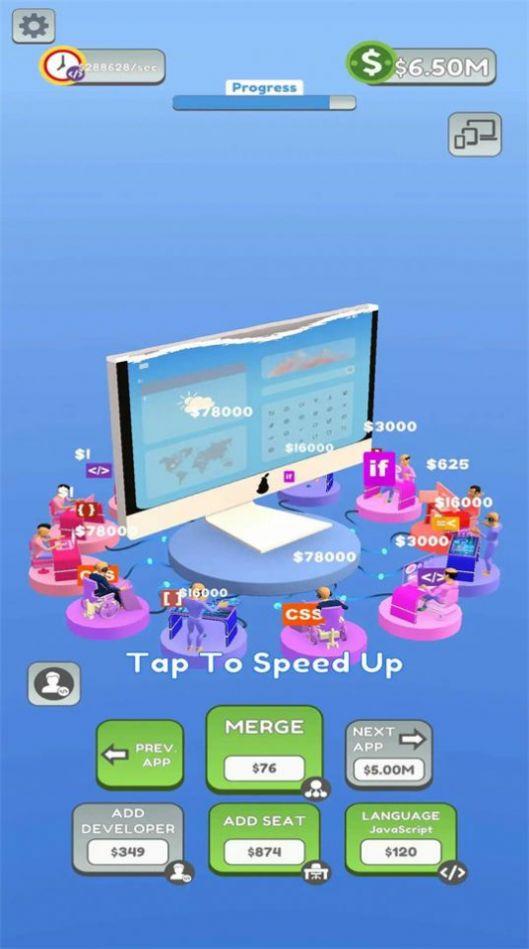 
                        放置程序员                    截图2