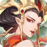 
                        诸天仙灵图                    