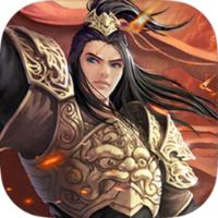 
                        造梦三国志                    