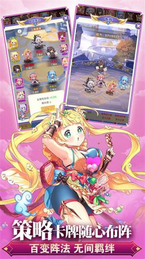 
                        魔女小卡                    截图1