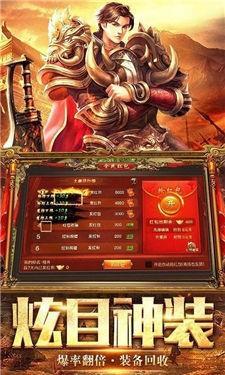 
                        万魔                    截图0