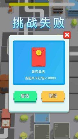 
                        冲吧打工人                    截图1