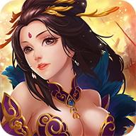 
                        点将神三国                    