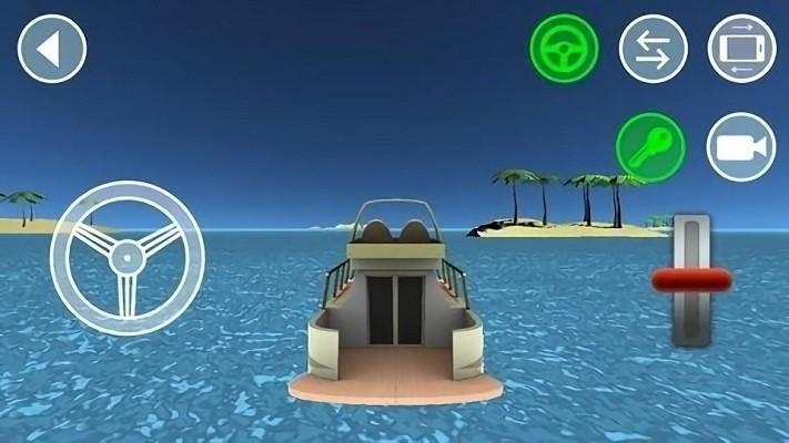 
                        游艇驾驶模拟器                    截图1