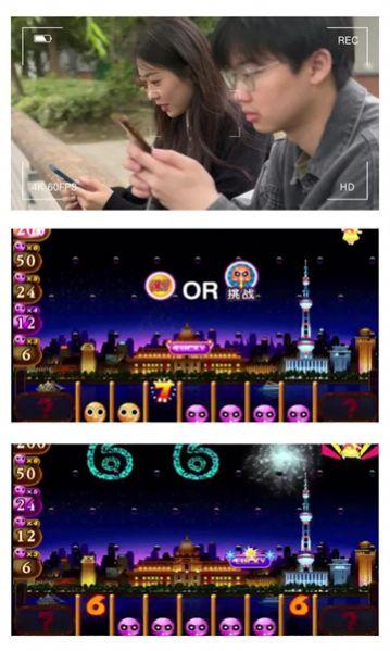 
                        马戏团大冒险                    截图0
