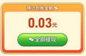 搬了个砖