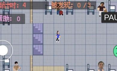 
                        开端                    截图1