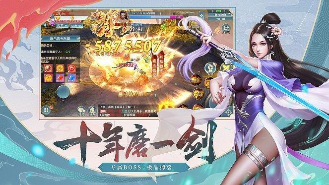 
                        古武绝巅                    截图1