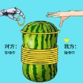 
                        科技解压神器                    