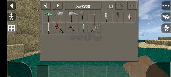 
                        生存战争2Dayz模组中文版                    截图2
