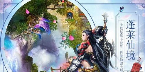 
                        黑色沙暴                    截图0
