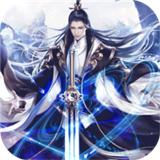 
                        瑶光剑诀                    