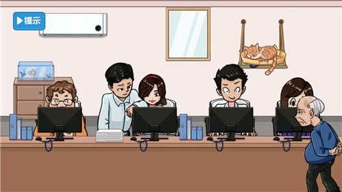 
                        疯狂梗梗梗传                    截图1