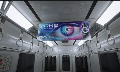 
                        8号站台2024                    截图2