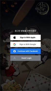 神也加班吗