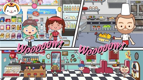 
                        migatowemyworld1.77                    截图1