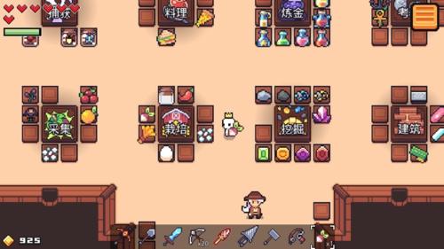 
                        浮岛冒险内置菜单                    截图2