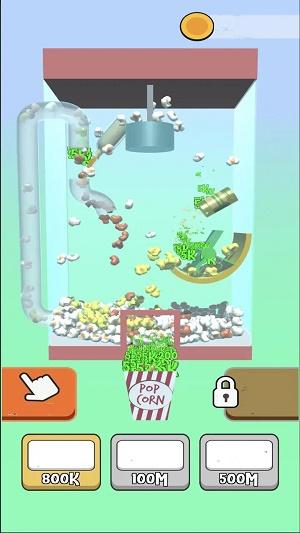 
                        闲置爆米花制作                    截图2