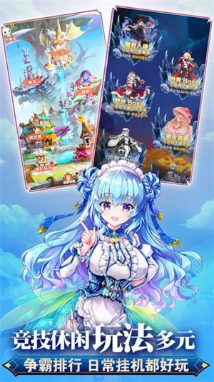 
                        魔女小卡                    截图2