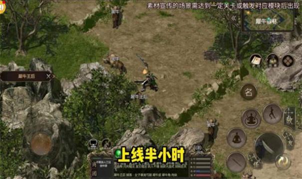 
                        心趣微变                    截图0