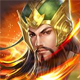 
                        弈三国                    