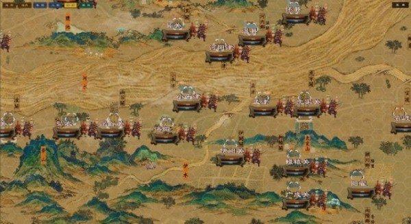 
                        亲临三国                    截图1
