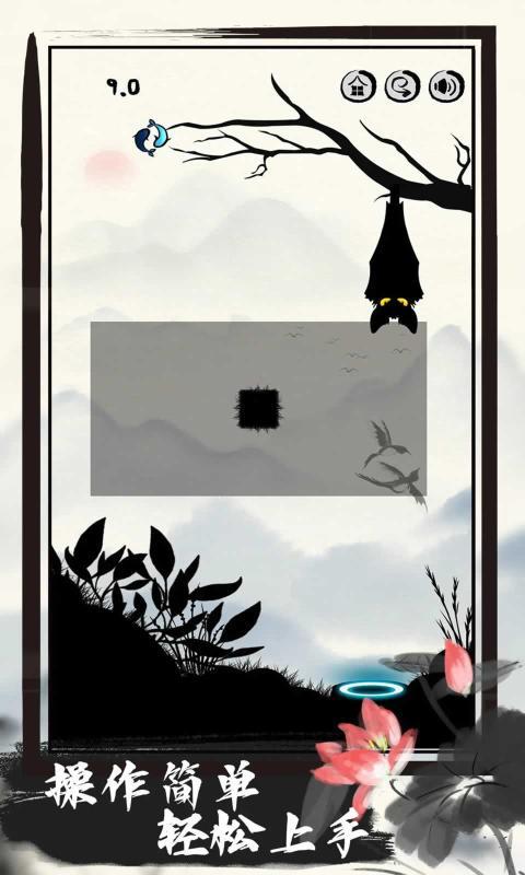 
                        花开树下                    截图0