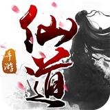 
                        神临仙境                    