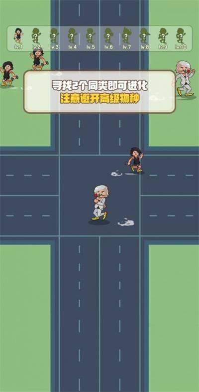 
                        方盒计划                    截图0