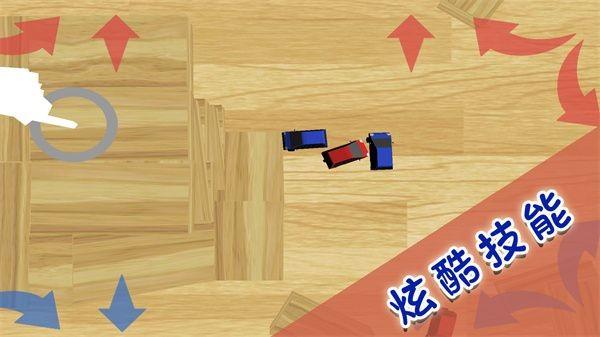 
                        精灵王对决                    截图2
