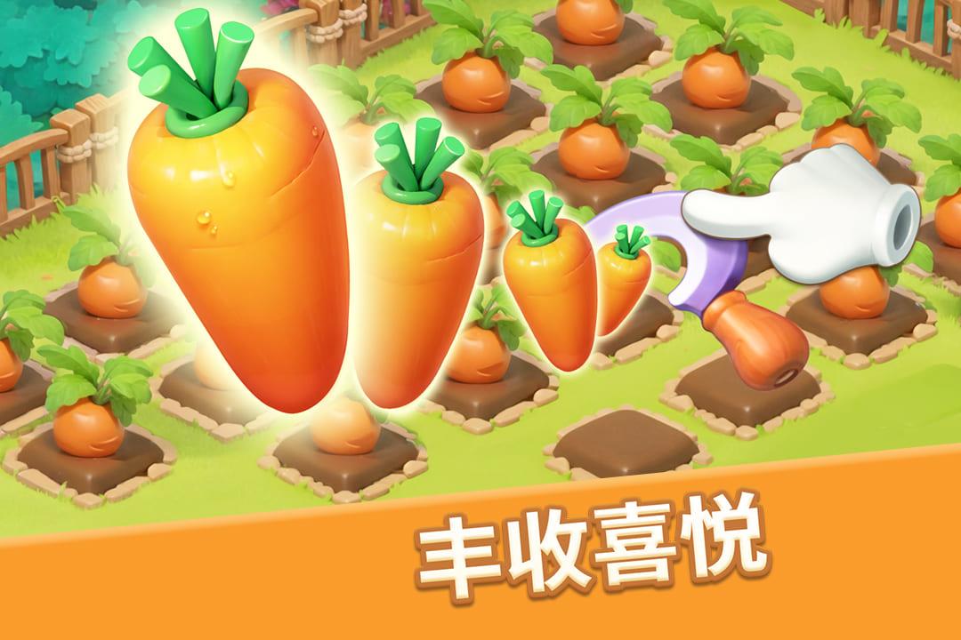
                        梦幻魔法屋2023                    截图0