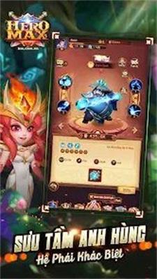 
                        英雄Max                    截图1