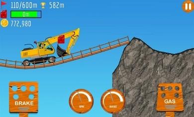 
                        登山赛车山地运动                    截图3