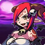 
                        恶魔女王大人                    