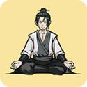 
                        堆叠修仙无广告版                    