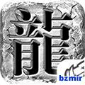 
                        极品元素传奇                    