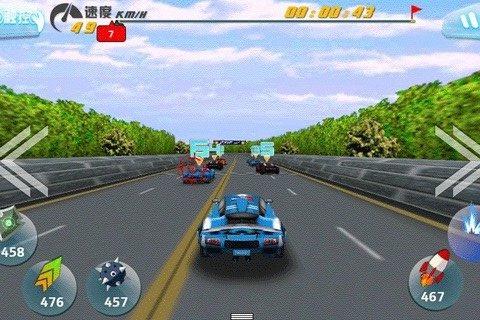 
                        城市3D狂飙                    截图2