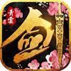 
                        剑雨迷踪录                    
