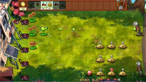 
                        植物大战僵尸融合版黑夜版                    截图2